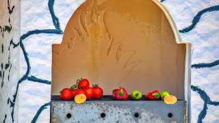 VKV7449 Villa Kalkan