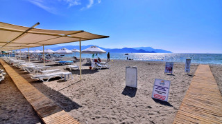 BVK9406 Balayı Villası